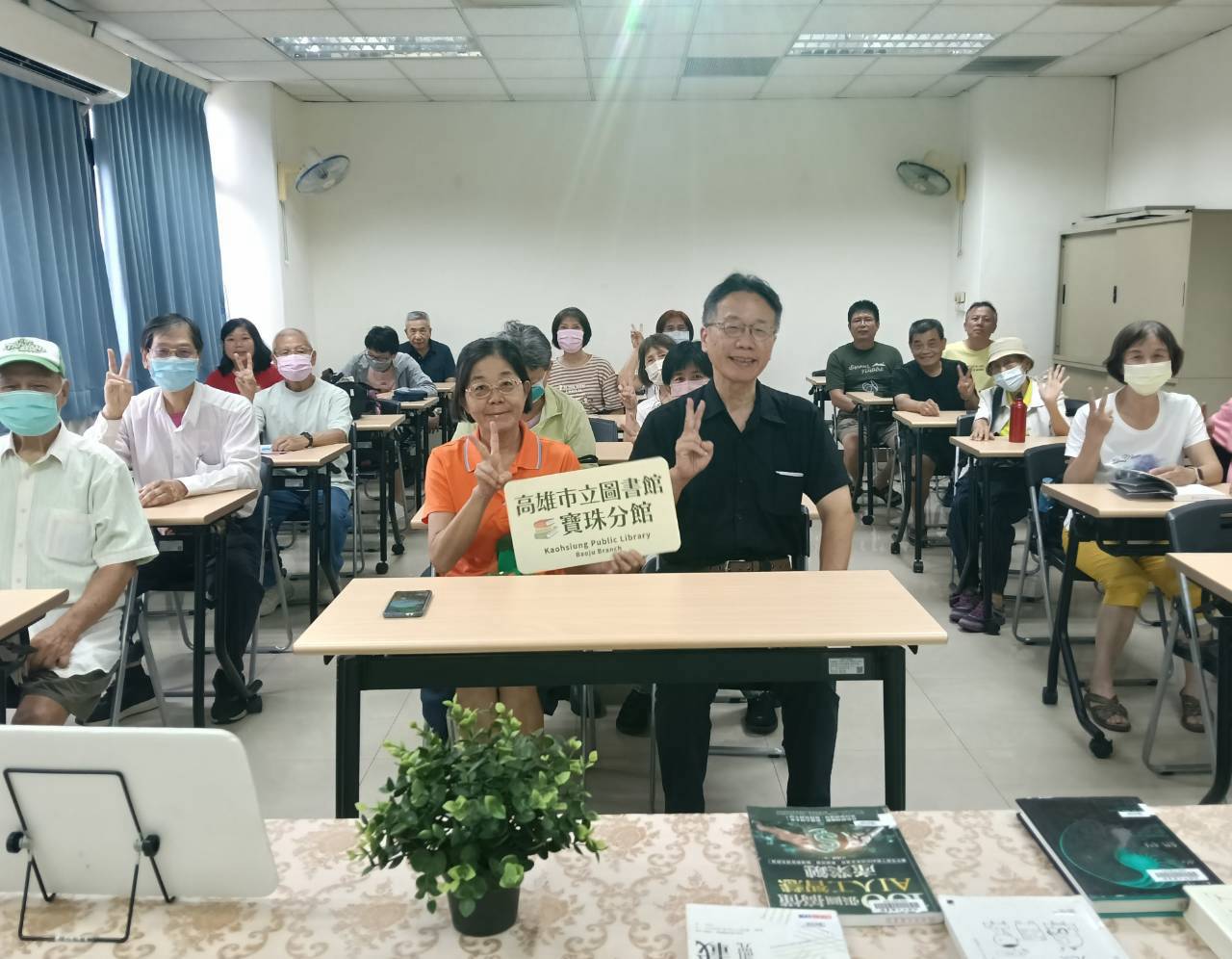 寶珠圖書館辦媒體識讀講座 AI時代守護資安
